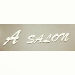 髮型屋: A Salon (美嘉大廈)